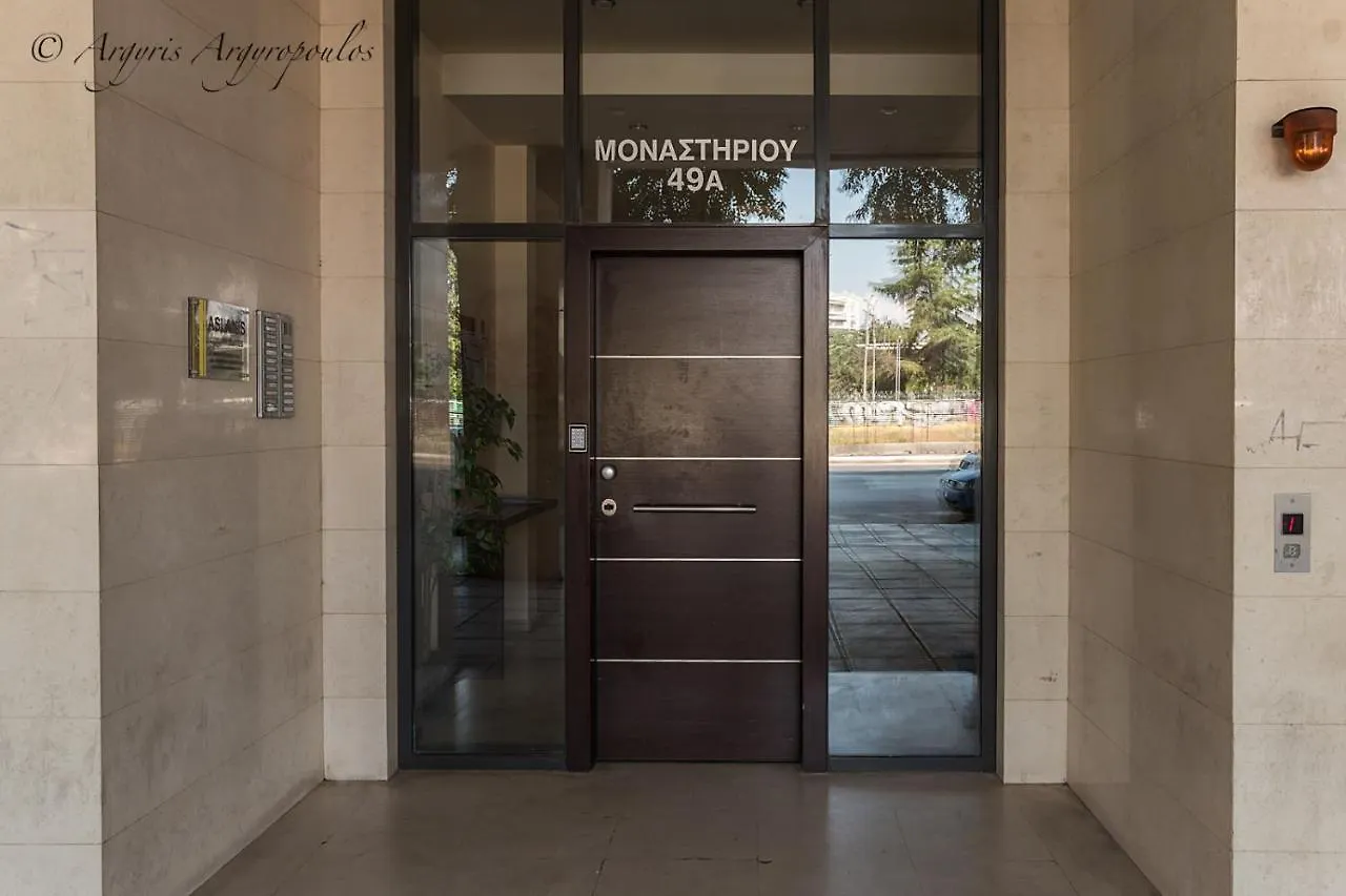 Aslanis Luxury Suites -Theme Studio Anatoli Salonicco
